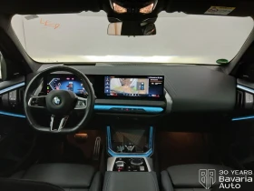 BMW X3 20d xDrive Steptronic, снимка 6