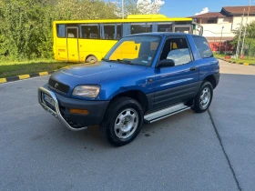Toyota Rav4 2.0i* 4x4* ТОП* , снимка 6