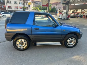 Toyota Rav4 2.0i* 4x4* ТОП* , снимка 3