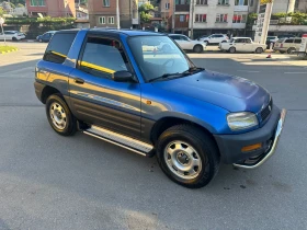 Toyota Rav4 2.0i* 4x4* ТОП* , снимка 2