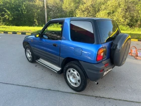 Toyota Rav4 2.0i* 4x4* ТОП* , снимка 10