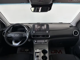 Hyundai Kona SELEKT!!39kwh!!!, снимка 17