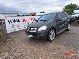 Mercedes-Benz ML 350 на части, снимка 1