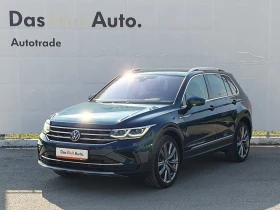 VW Tiguan Elegance 4Motion