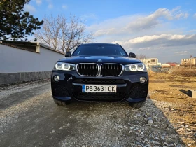 BMW X3 Full history/Сменени вериги/Video, снимка 2