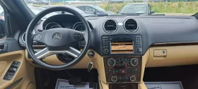 Mercedes-Benz GL 350 7мест. Facelift - 25999 лв. - 63409925 11