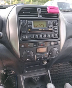 Toyota Rav4 | Mobile.bg    13
