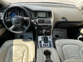 Audi Q7 3.0d 233 к.с. - 14999 лв. - 36217621 10