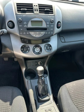 Обява за продажба на Toyota Rav4 2.0D4D ~9 700 лв. - изображение 9