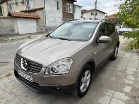 Обява за продажба на Nissan Qashqai 1.5dci ~9 600 лв. - изображение 1 | Auto.bg Обява за продажба на Nissan Qashqai 1.5dci ~9 600 лв. - изображение 1