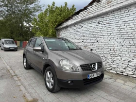 Обява за продажба на Nissan Qashqai 1.5dci ~9 600 лв. - изображение 1 | Auto.bg Обява за продажба на Nissan Qashqai 1.5dci ~9 600 лв. - изображение 1