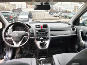 Honda Cr-v 2.2 cdti - 5299 € / 10363.94 лв. - 82163889 8
