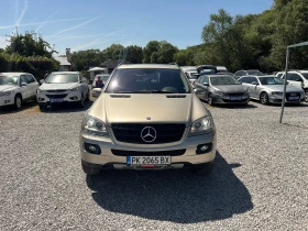 Mercedes-Benz ML 350 3.5V6 4X4 EURO4 GAS - 6990 € - 57546971 2