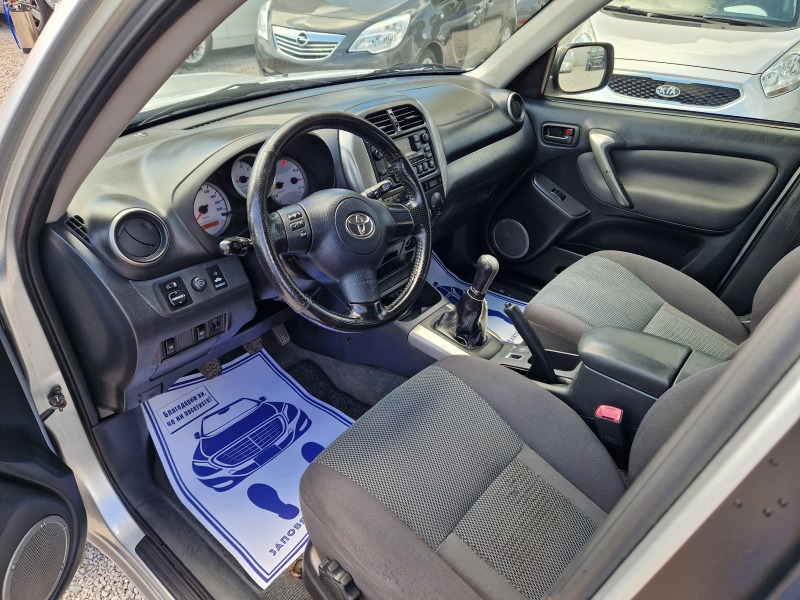 Toyota Rav4 2.0D4d, снимка 10 - Автомобили и джипове - 45997657