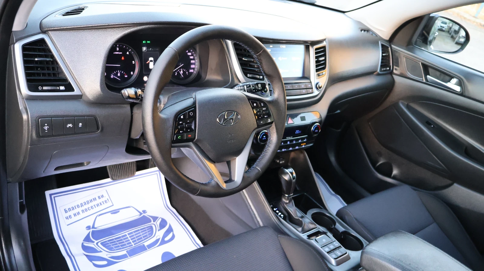 Hyundai Tucson 2.0CRDI 4WD 185К.С. KEYLESS- GO Панорама Автоматик - изображение 9