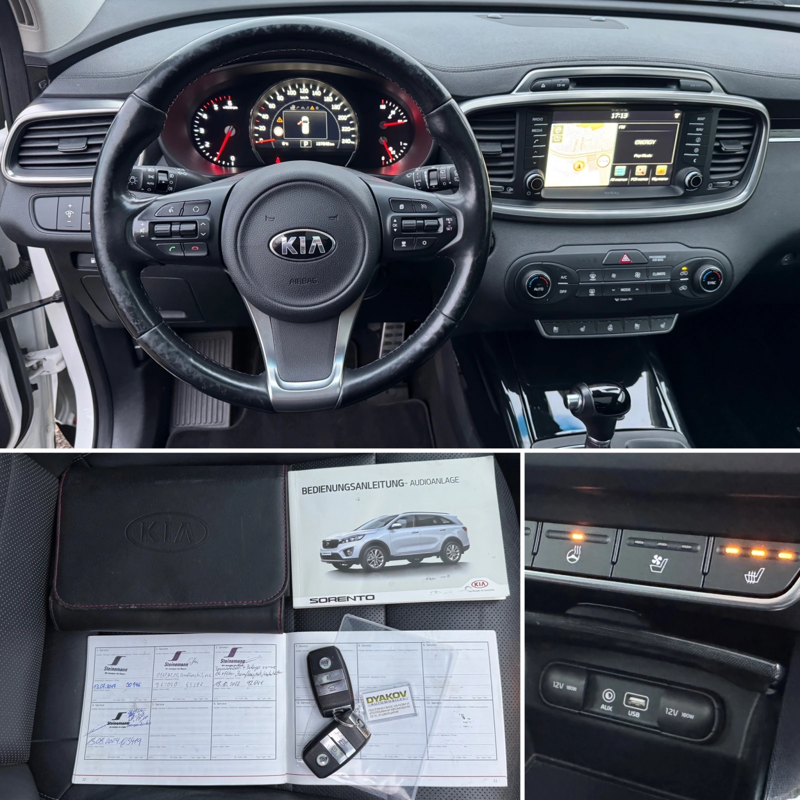 Kia Sorento 2.2d ���������!���������!������, PDC, LED, Navi | Mobile.bg � ����������� 16