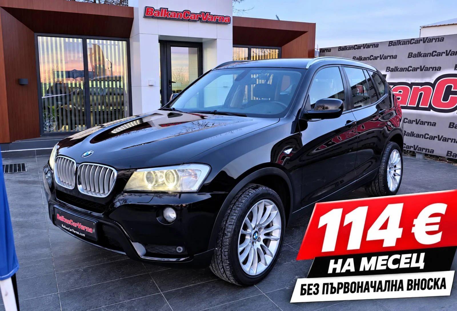 BMW X3 2.0D X drive Futura 170хил.км!