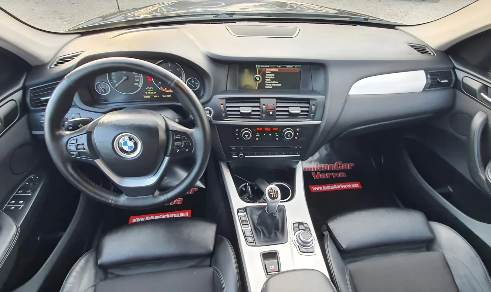 BMW X3 2.0D X drive Futura 170���.��! | Mobile.bg � ����������� 12