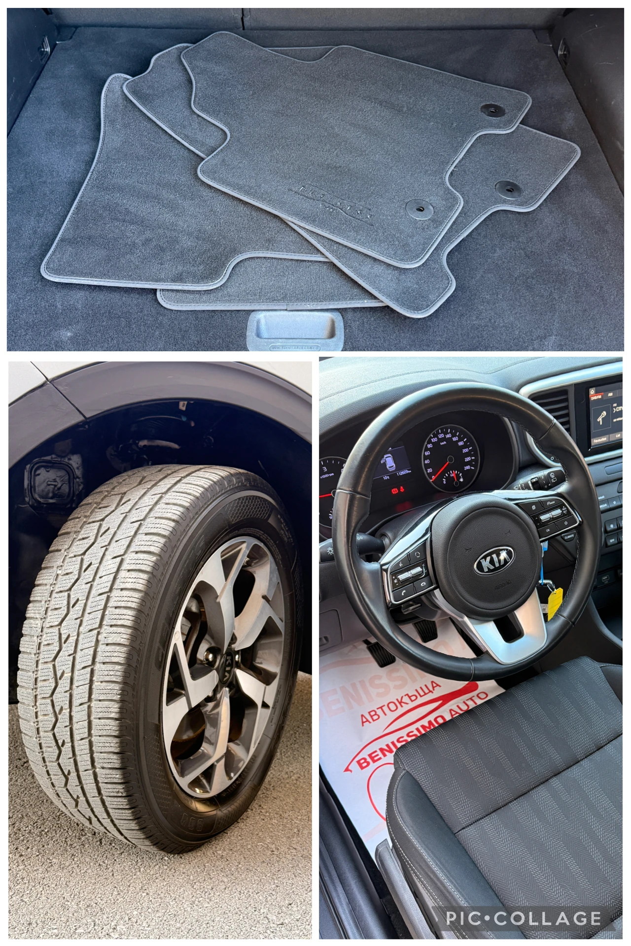 Kia Sportage 1.6CRDI* CARPLAY* HYBRID* , снимка 15 - Автомобили и джипове - 53835188