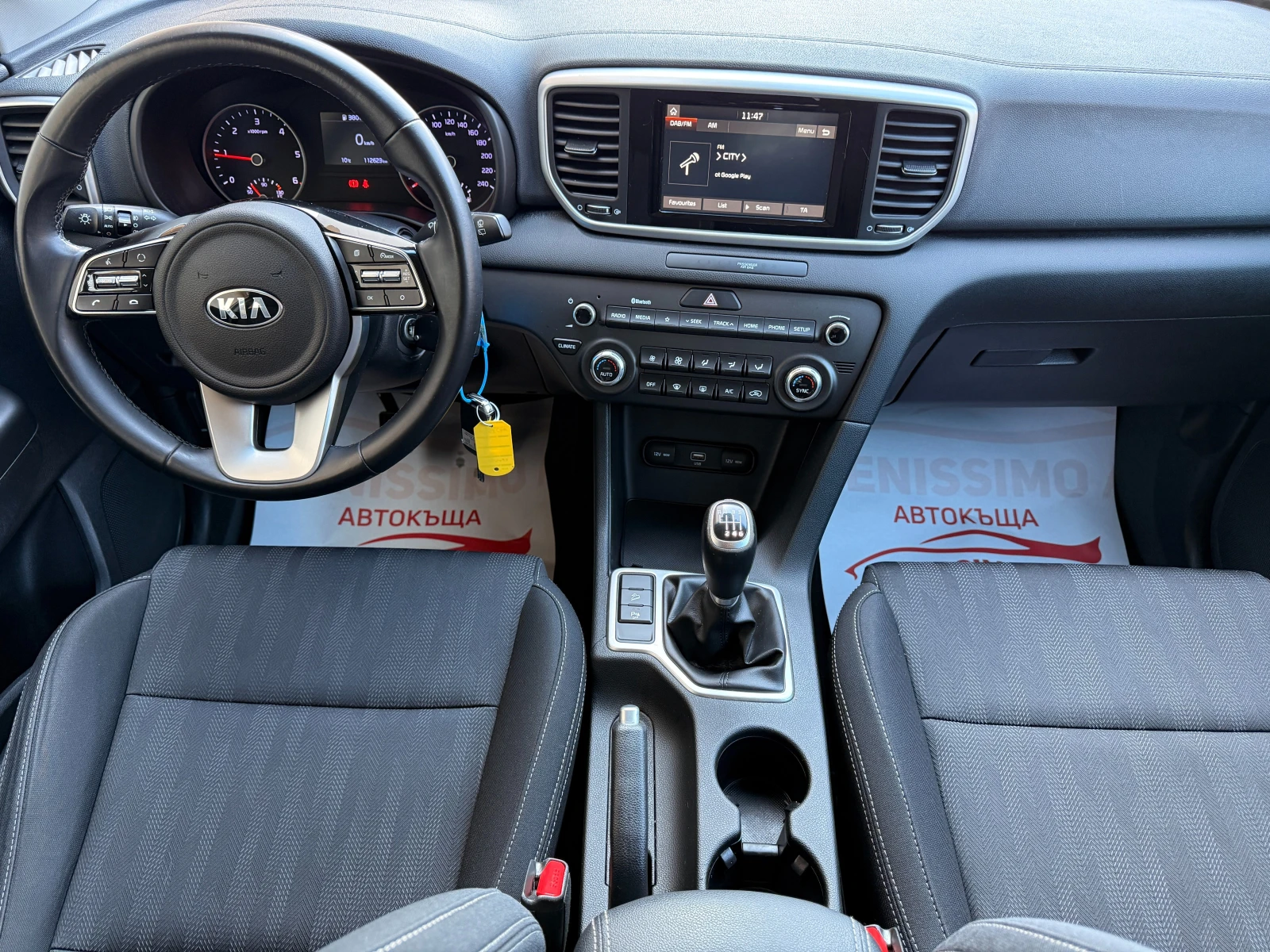 Kia Sportage 1.6CRDI* CARPLAY* HYBRID* , снимка 10 - Автомобили и джипове - 53835188