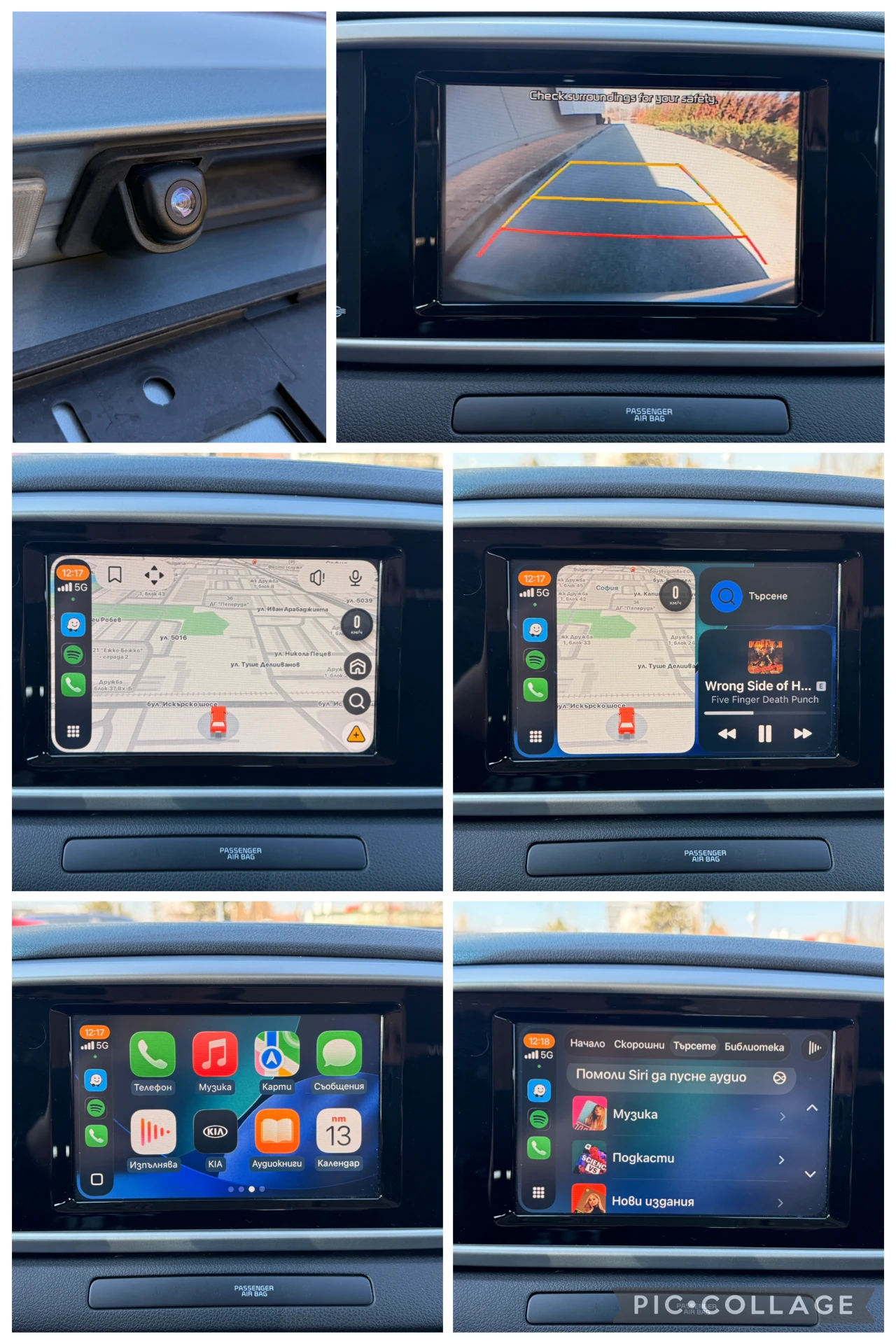 Kia Sportage 1.6CRDI* CARPLAY* HYBRID* , снимка 14 - Автомобили и джипове - 53835188