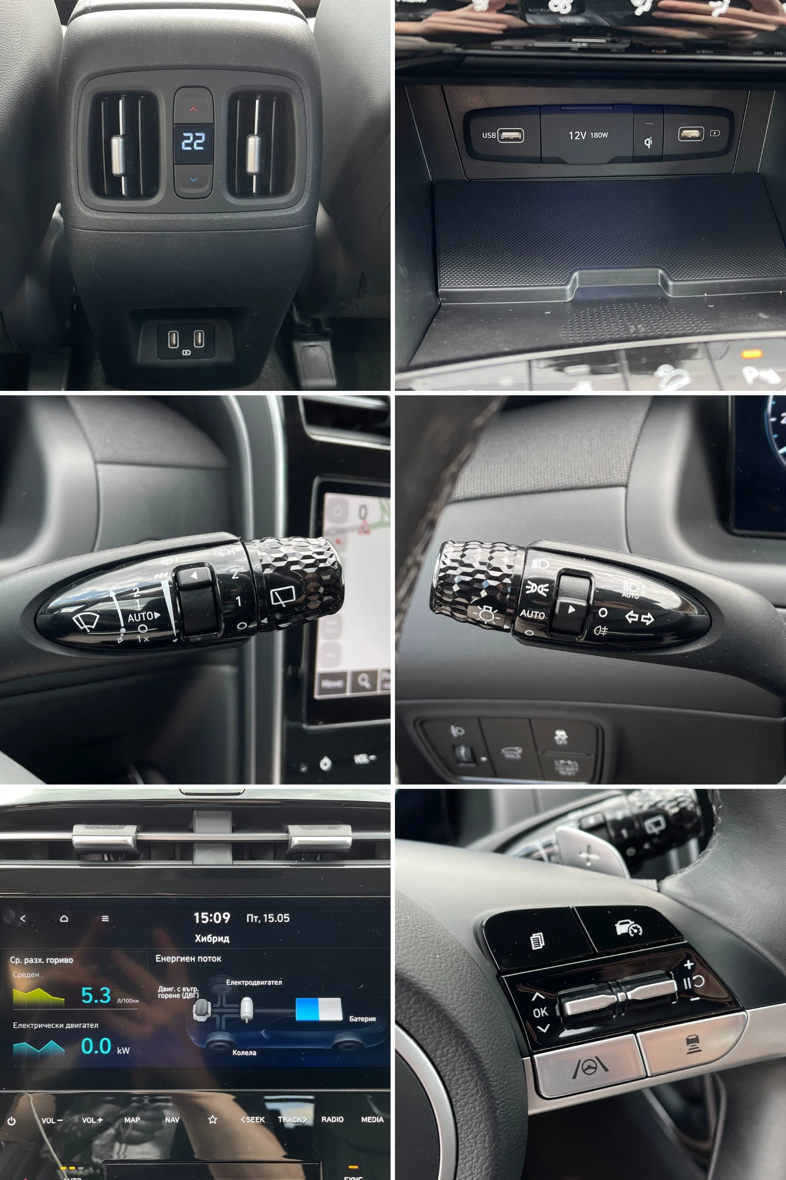Hyundai Tucson 1.6 HEV AUTO EXCELLENCE LOUNGE PACK | Mobile.bg � ����������� 7