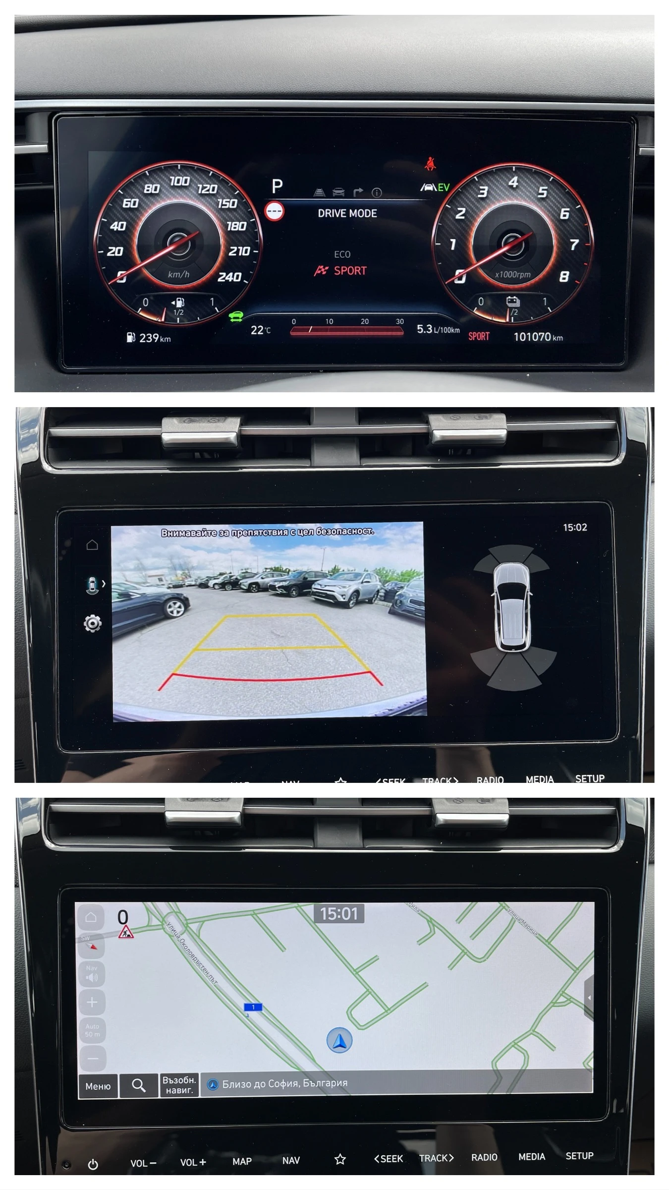 Hyundai Tucson 1.6 HEV AUTO EXCELLENCE LOUNGE PACK | Mobile.bg � ����������� 10