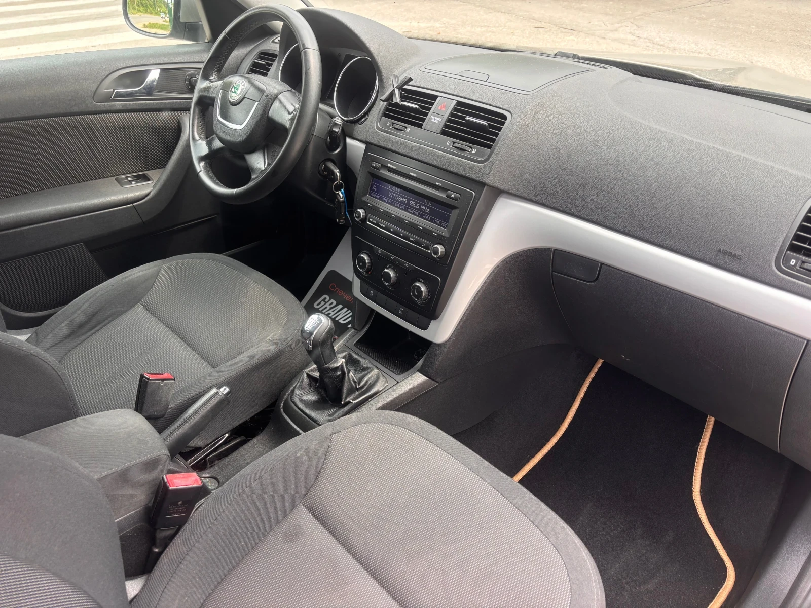 Skoda Yeti 2.0TDI 110kc., снимка 10 - Автомобили и джипове - 55134738