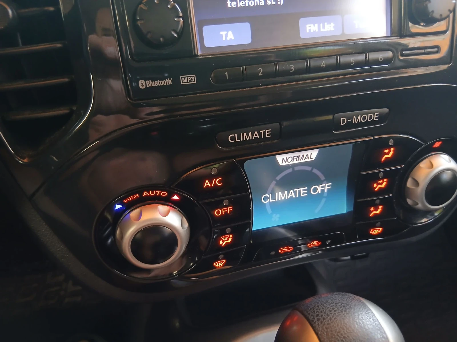 Nissan Juke, снимка 17 - Автомобили и джипове - 55423236
