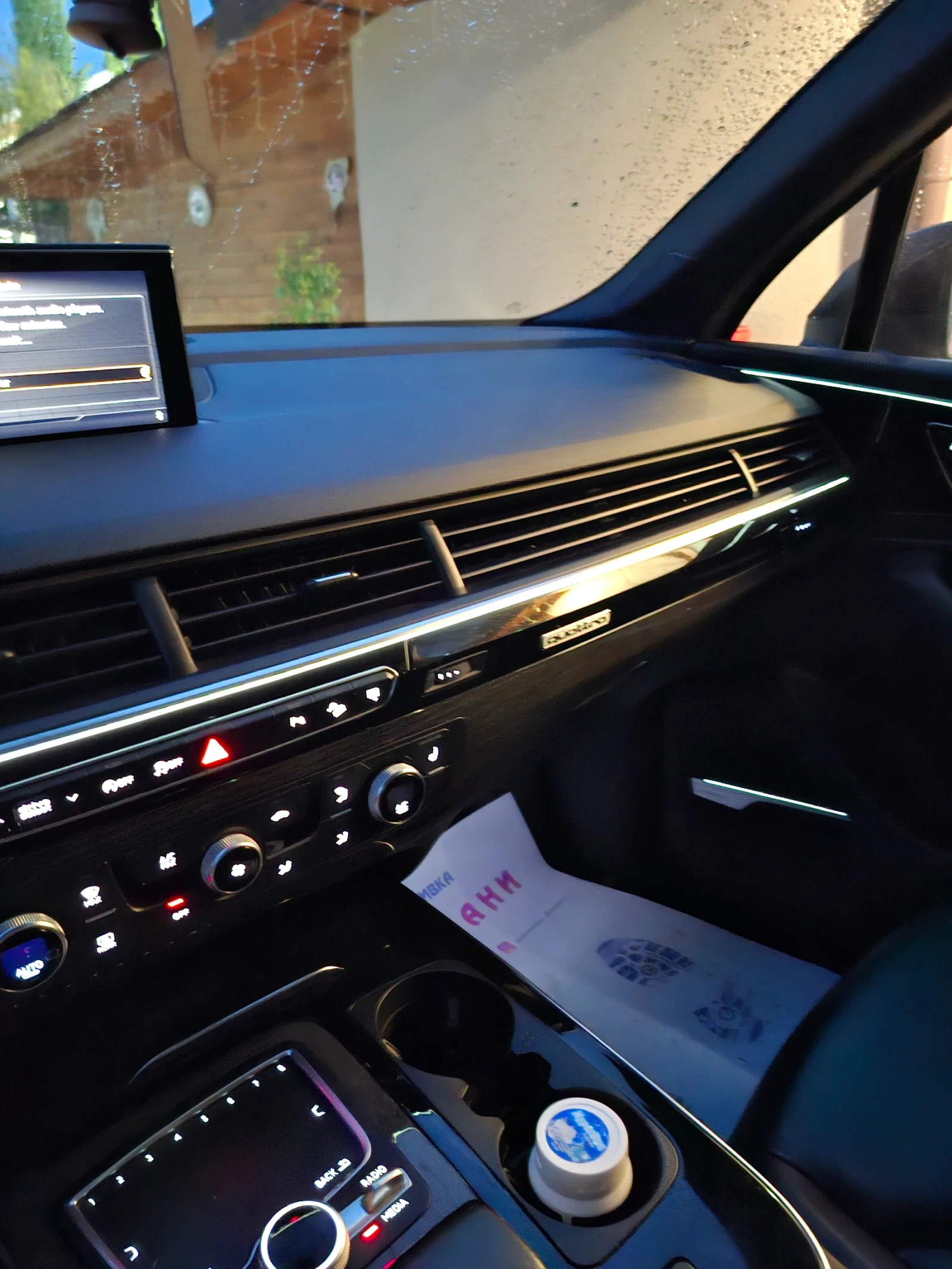 Audi Q7 3.0 t, снимка 13 - Автомобили и джипове - 55658255