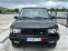 Обява за продажба на Land Rover Range rover 4.6 Gaz ~13 999 лв. - изображение 7