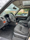 Обява за продажба на Land Rover Range rover 4.6 Gaz ~14 500 лв. - изображение 8