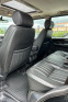 Обява за продажба на Land Rover Range rover 4.6 Gaz ~13 999 лв. - изображение 11