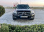 Обява за продажба на Mercedes-Benz GLK 350 CDI 4MATIK ~21 900 лв. - изображение 1