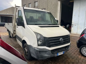 Обява за продажба на VW Crafter За смяна на съединител  ~18 990 лв. - изображение 9