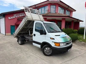 Iveco Daily 2.8HPT* 35C13* ���������� ��������* 3.20 ����� ��� | Mobile.bg � ����� ������ 12
