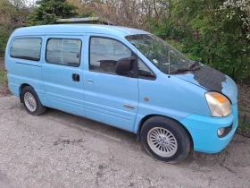 Hyundai H1 STAREX 2, 5CRDi, 8+ 1 | Auto.bg — изображение 4