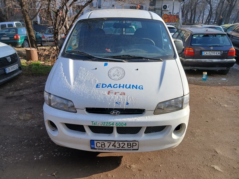 Hyundai H1, снимка 3 - Бусове и автобуси - 48519372