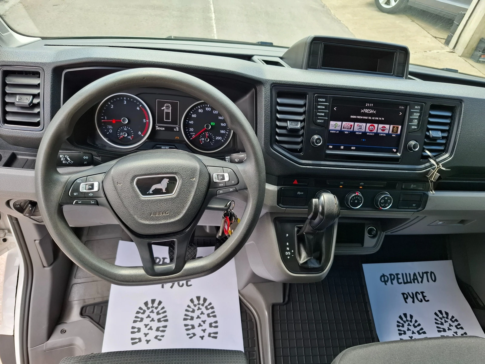 Man TGE 2.0tdi 177кскс. Автомат, снимка 8 - Бусове и автобуси - 54890795