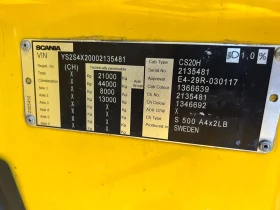 Scania S 500 500 / евро 6, снимка 12