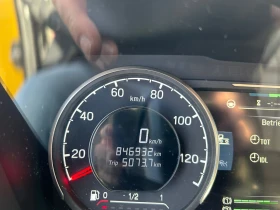 Scania S 500 500 / евро 6, снимка 15