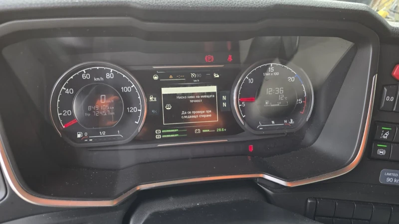 Scania S 500 500 / евро 6, снимка 17 - Камиони - 53114400