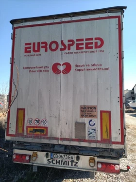 ����� �� �������� �� ����������� Schmitz SCB S3T