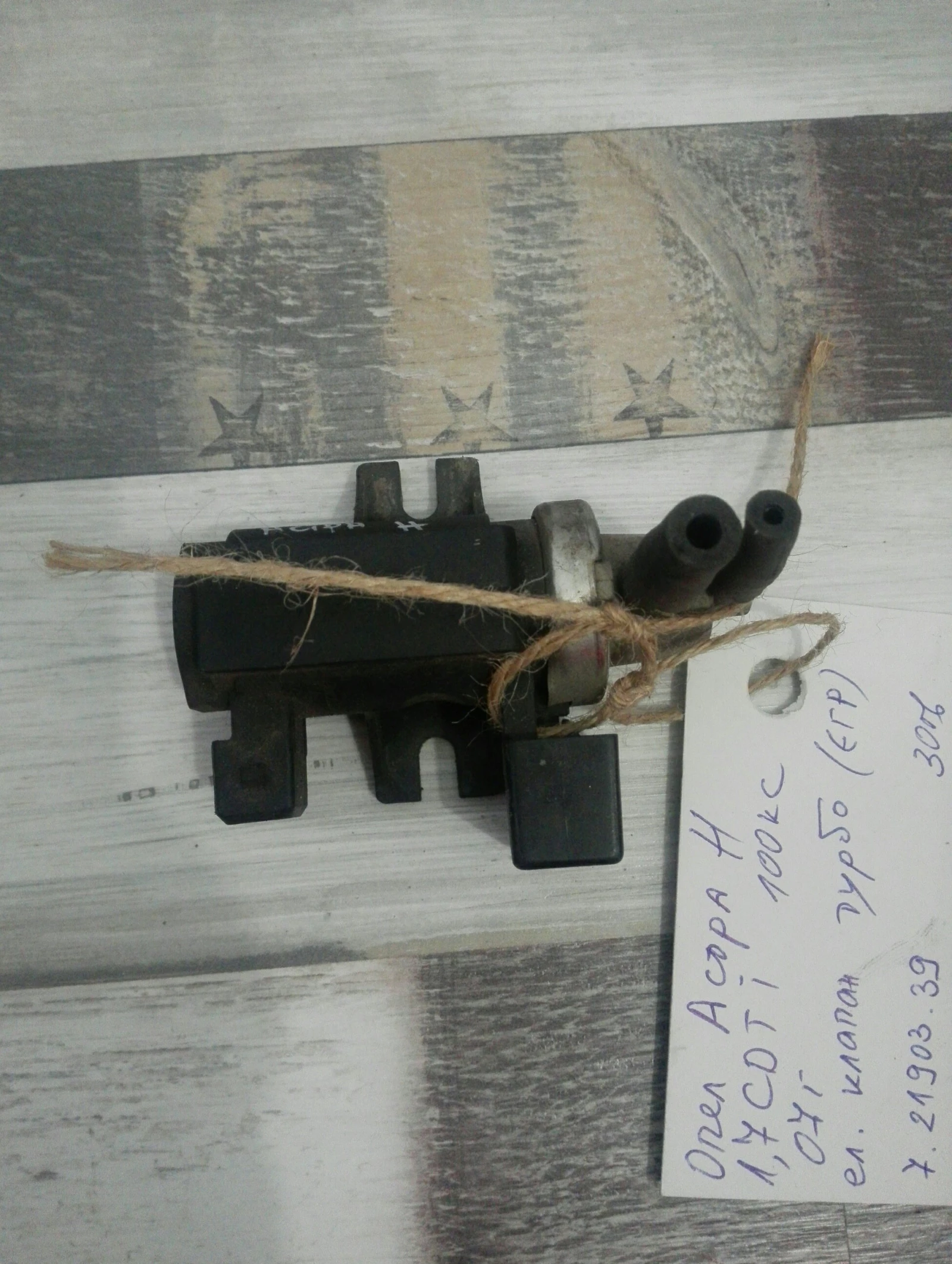    ()    1.7 | Mobile.bg   1