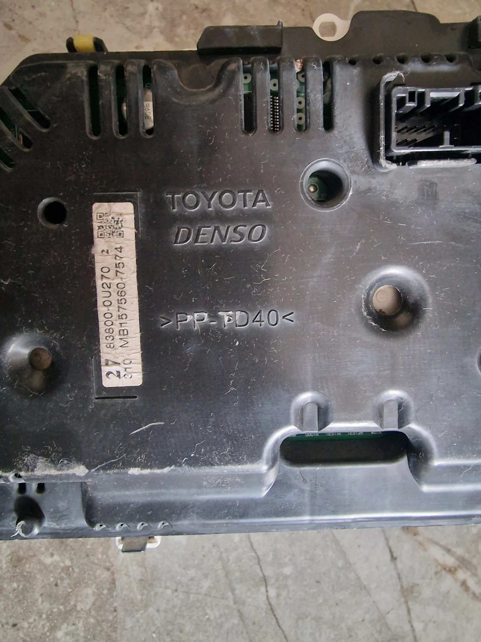 83800-0U2702 MB157560-7574 ���������� DENSO �� TOYOTA YARIS 2015�.1.3i | Mobile.bg � ����������� 2