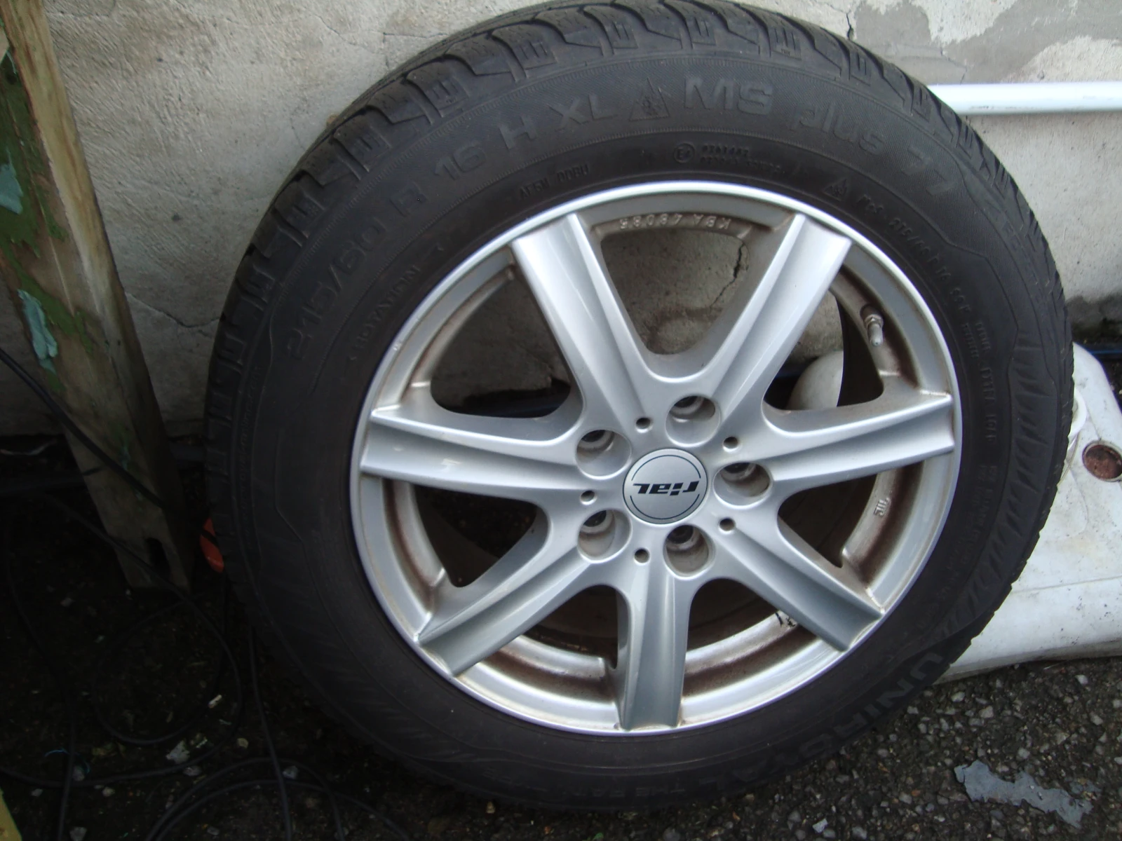   Opel Insignia | Mobile.bg   5