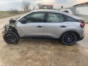 Citroen C4 1.5 Blue HDI, снимка 3