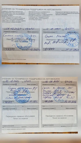 Peugeot 3008 GT 1.5 BLUE HDI 130hp S&S EAT8 , снимка 11