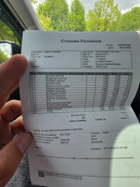 Skoda Octavia 2.0 TDI 140 к.с., снимка 15