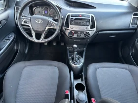 Hyundai I20 1.25i 85к.с., снимка 11